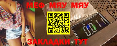 гашишное масло Ярославль