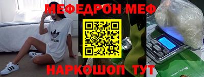Альфа ПВП Ярцево