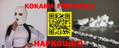 ECSTASY Янаул