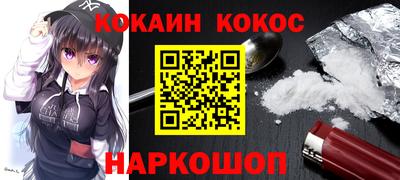 ECSTASY Янаул