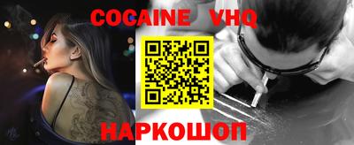 ECSTASY Янаул