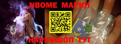 гашишное масло Ярославль