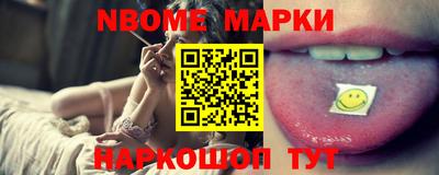 ECSTASY Янаул