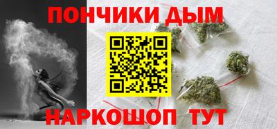 ECSTASY Янаул