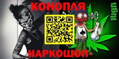 MDMA Premium VHQ Ангарск