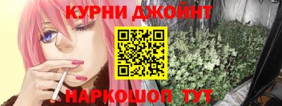 ECSTASY Янаул