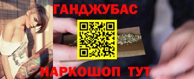 Альфа ПВП Ярцево