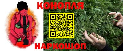 Альфа ПВП Ярцево