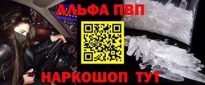 ECSTASY Янаул