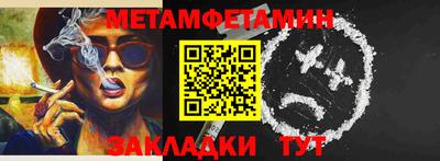 ECSTASY Янаул