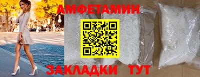 Альфа ПВП Ярцево