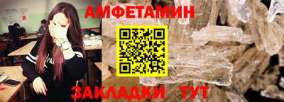 MDMA Premium VHQ Ангарск