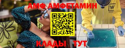 гашишное масло Ярославль