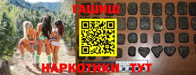 MDMA Premium VHQ Ангарск