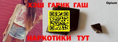 ECSTASY Янаул