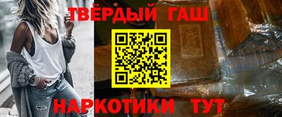Альфа ПВП Ярцево