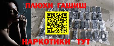 ECSTASY Янаул