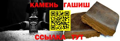 ECSTASY Янаул