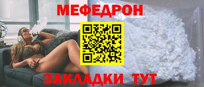 соль курить ск Анапа