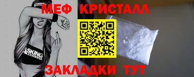 гашишное масло Ярославль