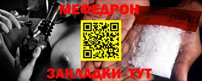 ECSTASY Янаул